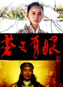 成人做爰免费网站